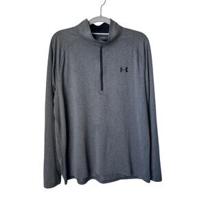 Under Armour Gray Half Zip - Large